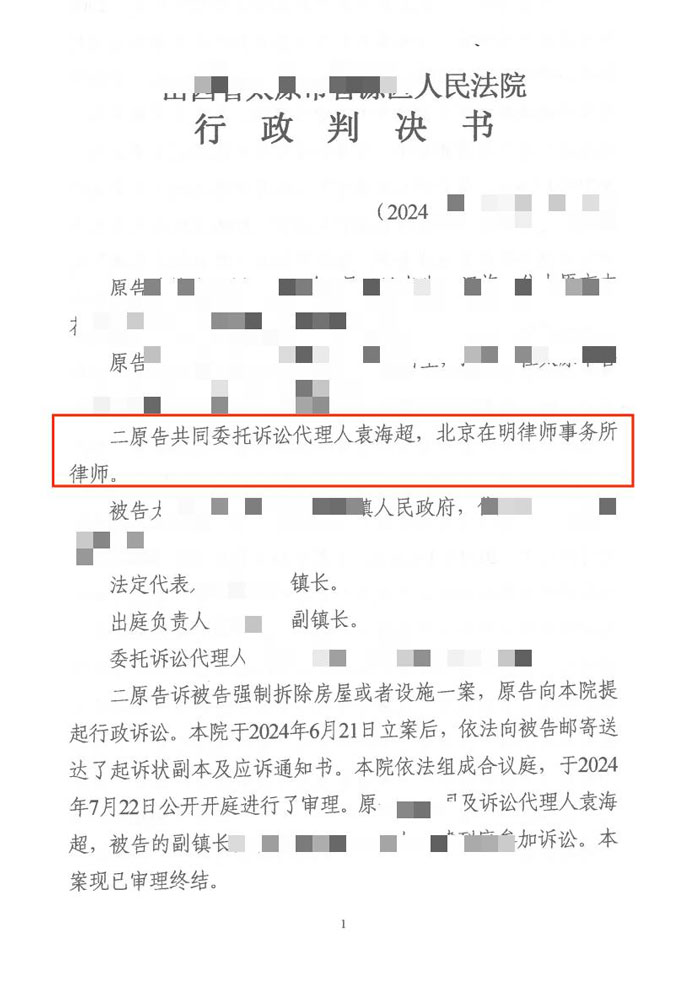 %title插圖%num