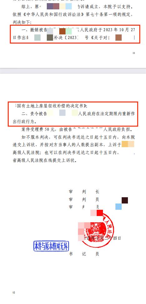 %title插圖%num