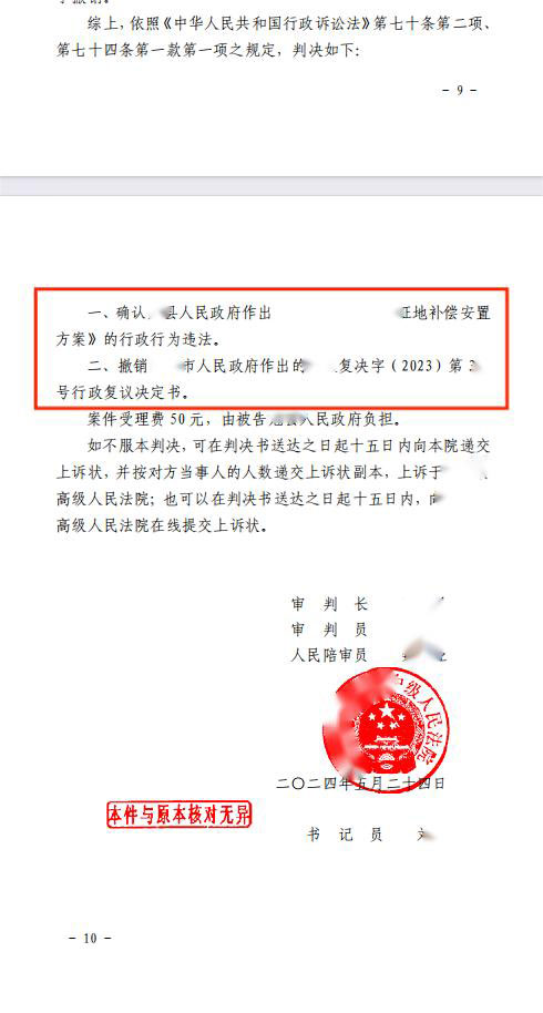 %title插圖%num