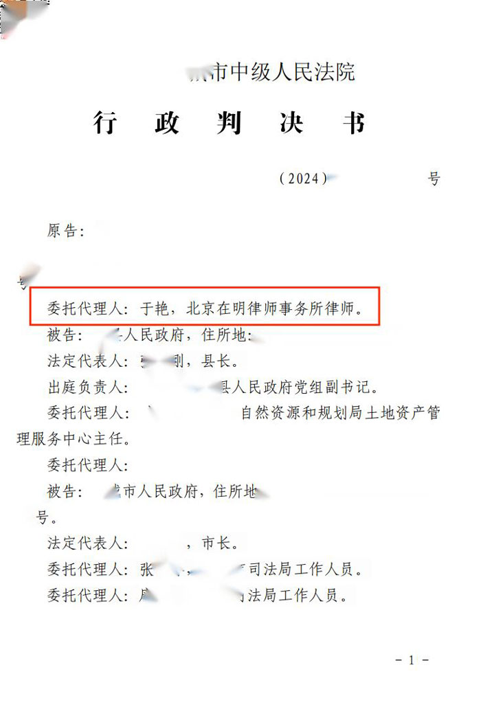 %title插圖%num