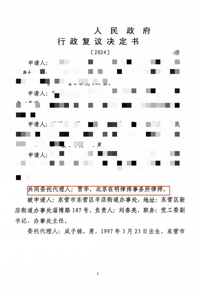 %title插圖%num