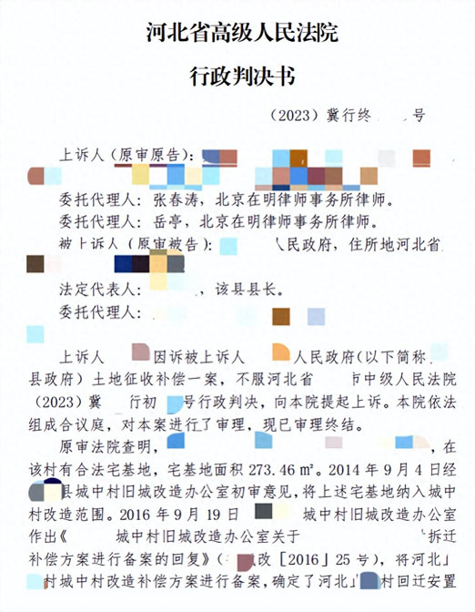%title插圖%num