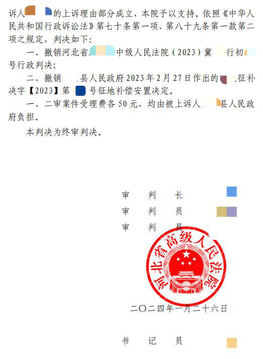 %title插圖%num