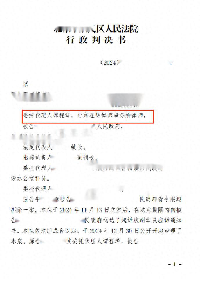 %title插圖%num