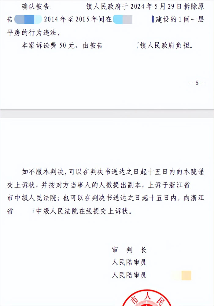 %title插圖%num