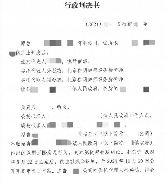 %title插圖%num