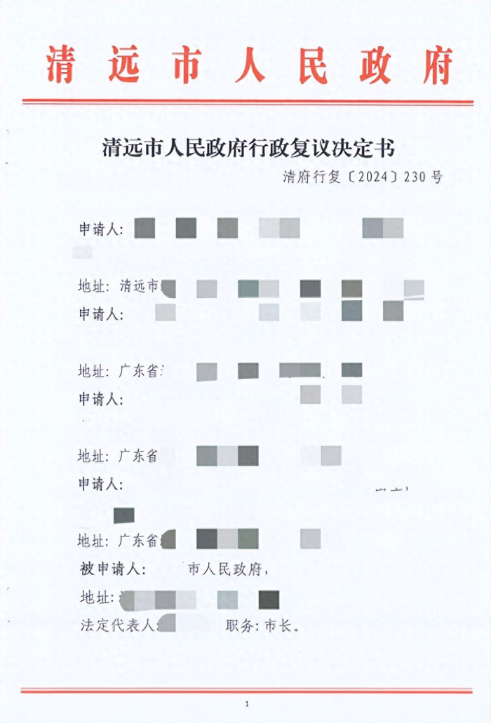 %title插圖%num